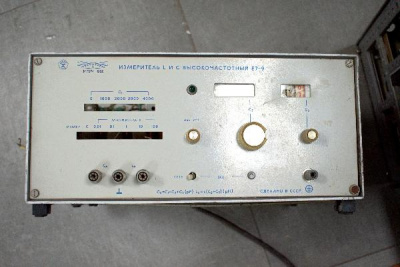 Скупка измерители e7-9 дорого в Новороссийске