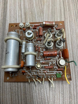 Скупка генераторы г3-120 дорого в Новороссийске